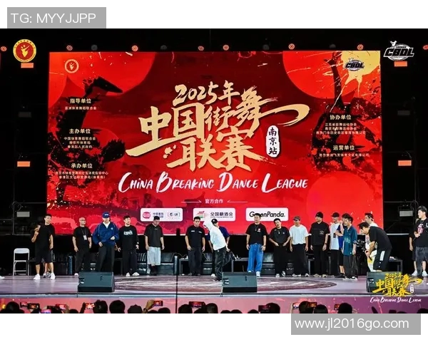 南京街舞队创历史新高状态排名引发热议全城舞动激情再攀巅峰