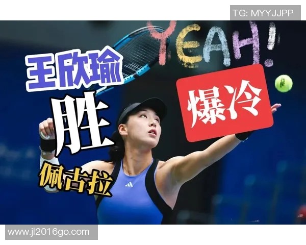 武汉网球队的默契配合与战术解析助力网球发展新篇章 武汉网球队的默契配合与战术解析助力网球发展新篇章