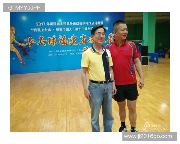 深圳乒乓球队选拔赛技术表现分析与点评探讨