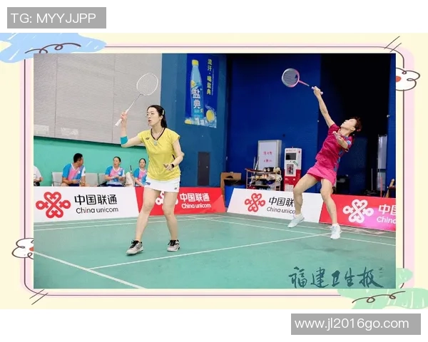 重庆羽毛球队的速度之道:如何在竞技中提升反应与灵活性 重庆羽毛球队的速度之道:如何在竞技中提升反应与灵活性