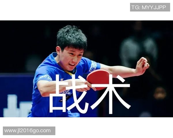 赛后分析:杭州乒乓球队与武汉乒乓球队技术对比与战术探讨 赛后分析:杭州乒乓球队与武汉乒乓球队技术对比与战术探讨