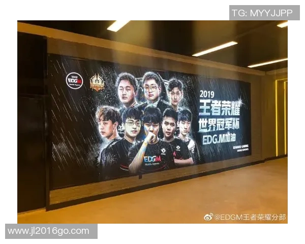 EDG逆袭之路揭秘世界冠军杯背后的奋斗与荣耀