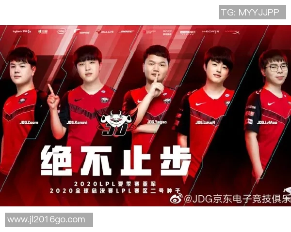 JDG战队以84分稳居Major赛积分榜首位展现强劲实力 JDG战队以84分稳居Major赛积分榜首位展现强劲实力
