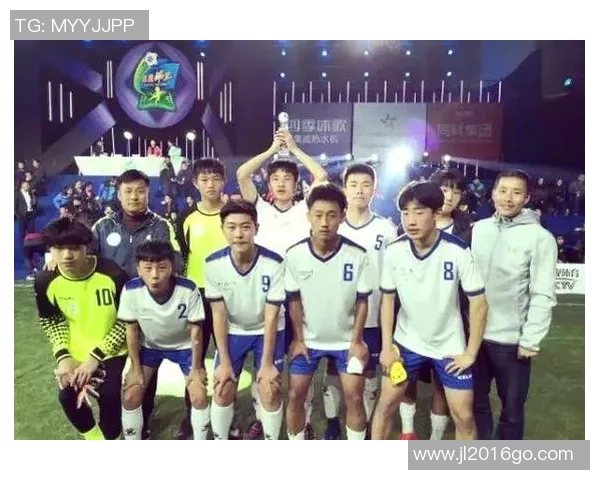 成都足球队的比赛经验揭秘与成长之路探索