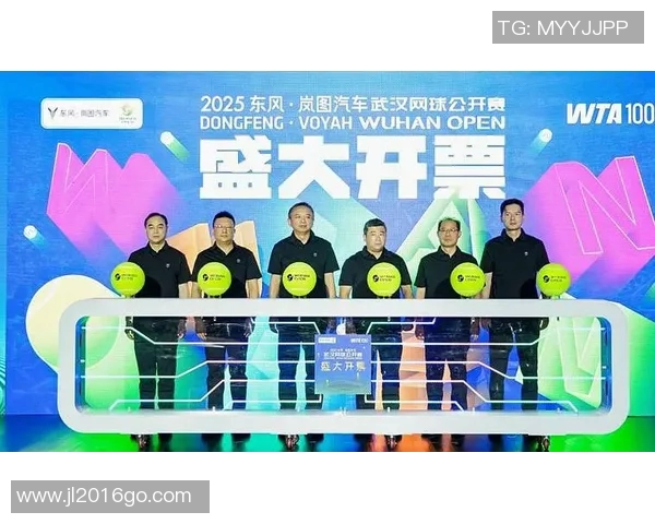 武汉网球队的整体压制策略探秘与网球深度分析