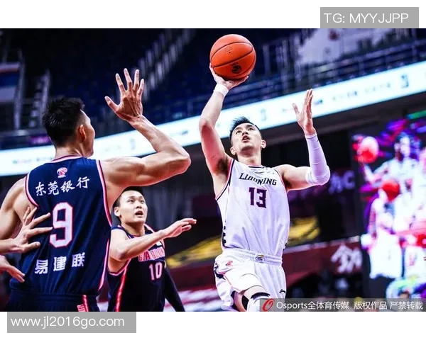 东莞银行篮球队迎战辽宁队力争主场胜利展现球队实力与斗志