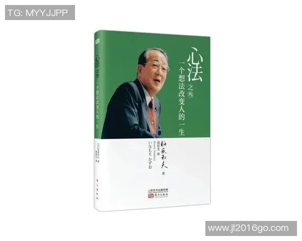 吕俊虎的奋斗故事与人生哲学探索：从平凡到卓越的成长之路