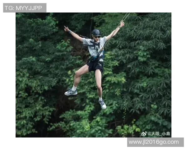 极限运动的魅力与挑战黄静分享她的冒险人生与成长故事