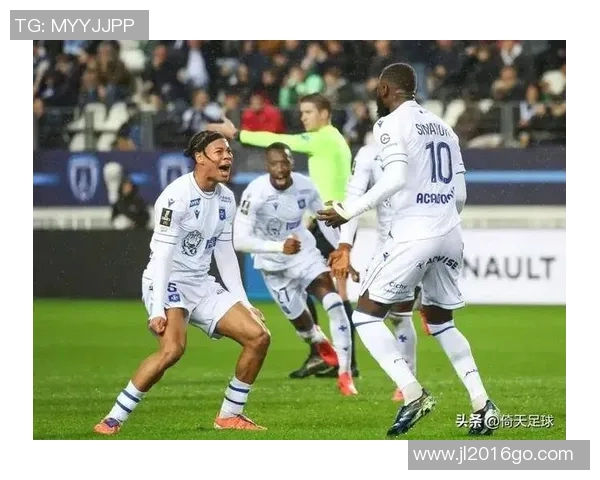 欧塞尔对阵尼奥尔的精彩比赛比分分析与赛后点评