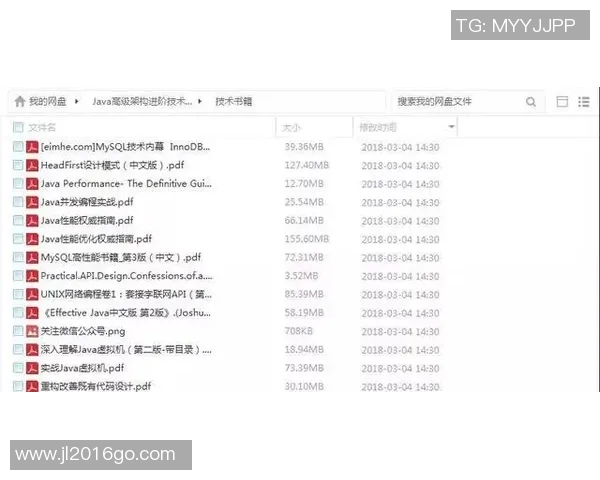 登贝莱的突破之路：从天赋少年到足球巨星的成长历程